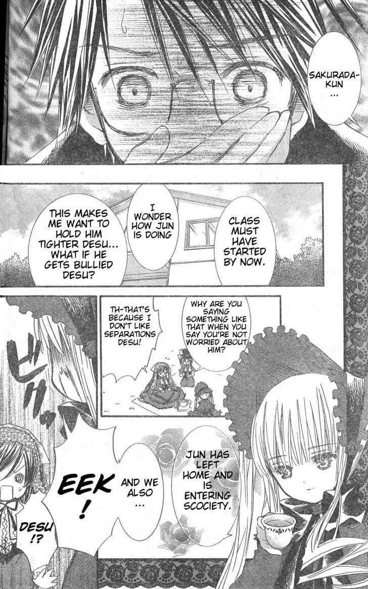 Rozen Maiden Chapter 76 11